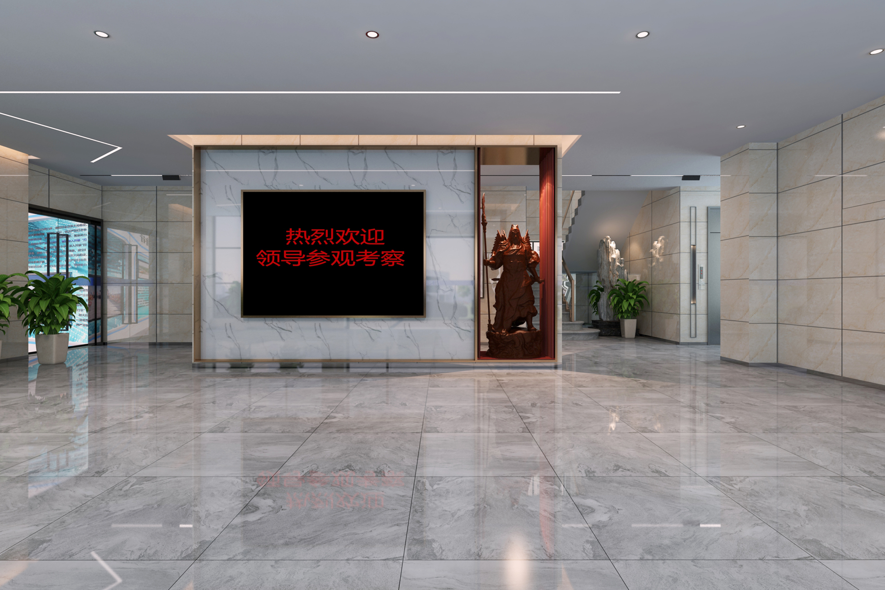 華新智能設(shè)備4000平方辦公樓改造裝修工程(圖2) 門廳5.jpg